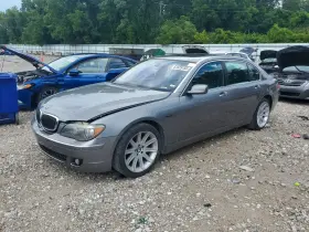 2006 BMW 7 Series