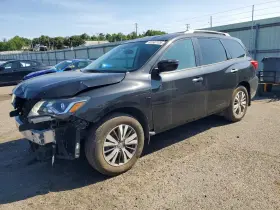 2020 Nissan Pathfinder