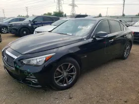 2015 Infiniti Q50