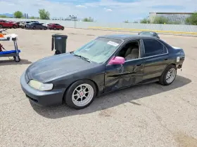 1995 Honda Accord