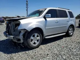 2010 Honda Pilot