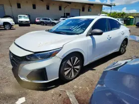 2024 Nissan Sentra