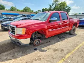 2011 GMC Sierra 1500