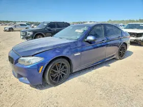 2016 BMW 5 Series