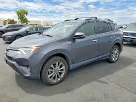 2017 Toyota RAV4 Hybrid