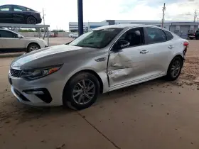 2020 Kia Optima
