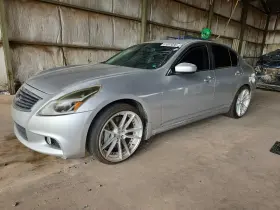 2013 Infiniti G37