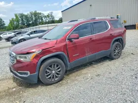 2017 GMC Acadia