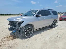 2021 Ford Expedition