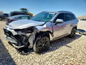 2022 Toyota RAV4 Hybrid