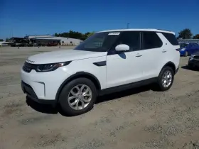 2020 Land Rover Discovery