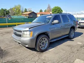 2009 Chevrolet Tahoe