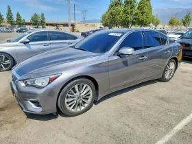 2024 Infiniti Q50