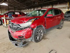 2021 Honda CR-V