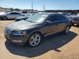 2013 Volkswagen Passat