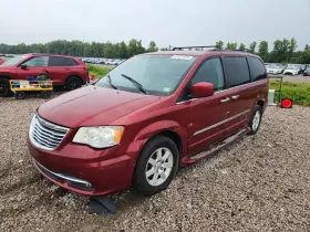 2012 Chrysler Town & Country