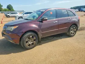 2009 Acura MDX