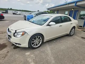 2012 Chevrolet Malibu