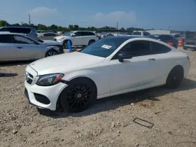 2020 Mercedes-Benz C-Class