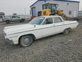 1964 Oldsmobile Dynamic