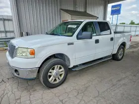 2007 Ford F-150
