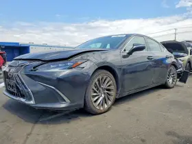 2025 Lexus ES 300h