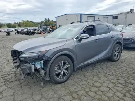 2023 Lexus RX Hybrid