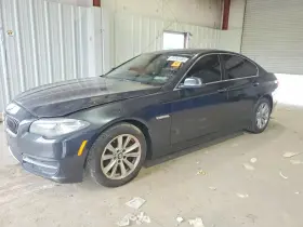 2014 BMW 5 Series