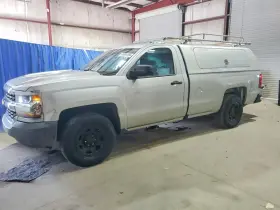 2016 Chevrolet Silverado