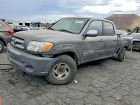 2006 Toyota Tundra