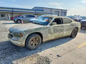 2010 Dodge Charger