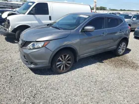 2017 Nissan Rogue Sport
