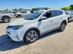 2017 Toyota RAV4 Hybrid