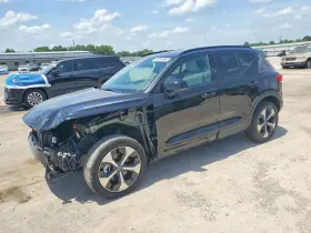 2026 Volvo XC40