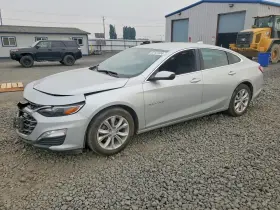 2022 Chevrolet Malibu