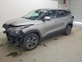 2026 Kia Seltos