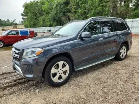 2017 Mercedes-Benz GLS-Class