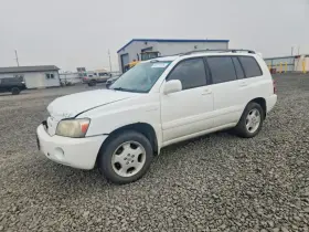 2005 Toyota Highlander
