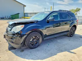 2013 Chevrolet Equinox