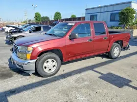 2008 GMC Canyon