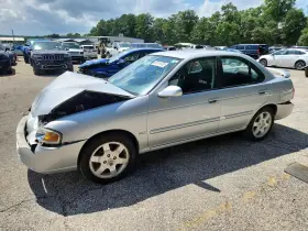 2005 Nissan Sentra