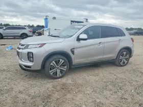 2023 Mitsubishi Outlander