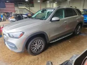 2021 Mercedes-Benz GLE-Class
