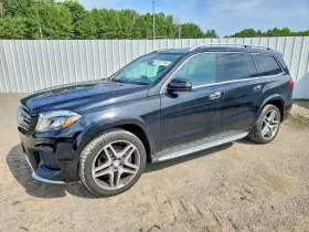 2017 Mercedes-Benz GLS-Class