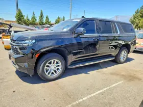 2023 Chevrolet Suburban