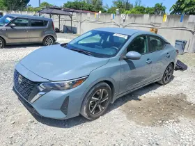 2024 Nissan Sentra