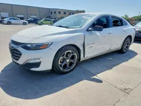 2020 Chevrolet Malibu
