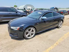 2013 Audi S5