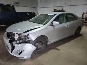 2012 Toyota Camry Hybrid