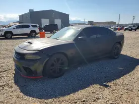 2016 Dodge Charger